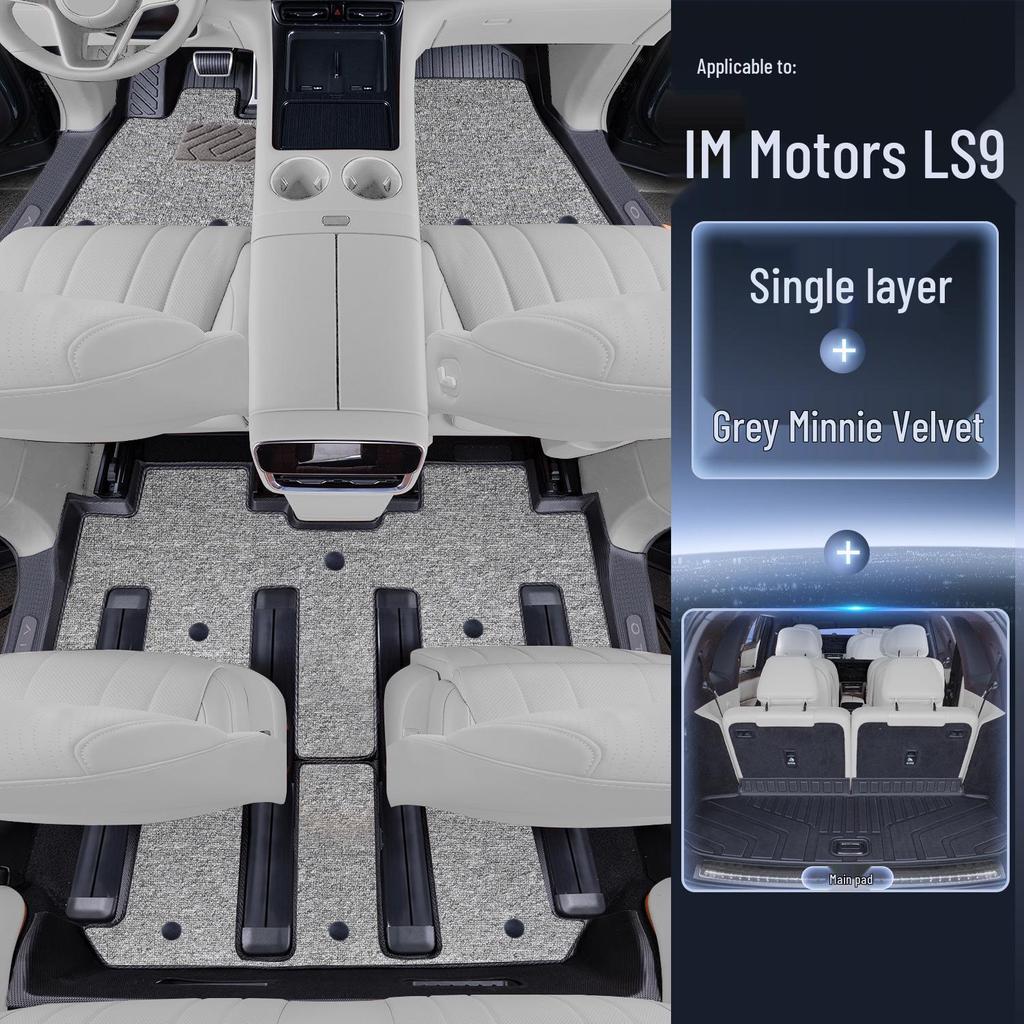 IM LS9 Full Coverage TPE Floor Mats for New Model Car Interior Decoration