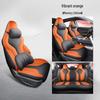 Changan UNIV Five-Seater Leather Car Seat Cushion, Four Seasons Model
