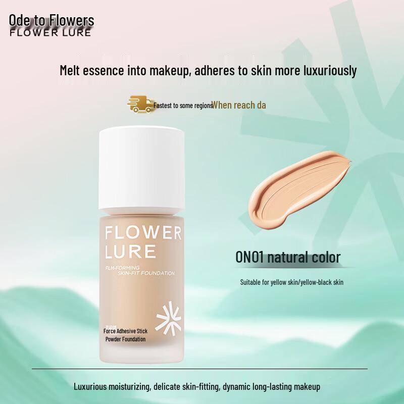 Flowerlure Стойкий тональный крем с сияющим финишем