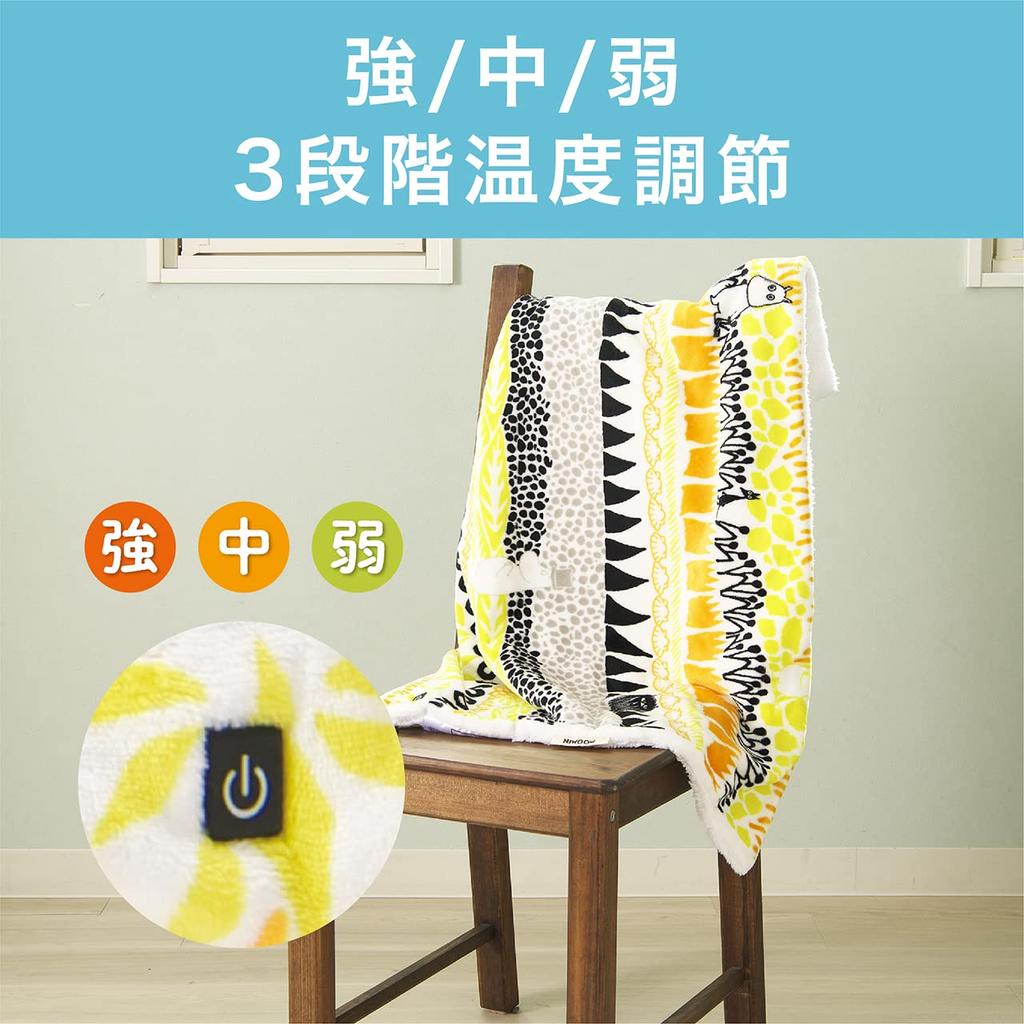 Kozumi Electric Throw USB Moomin Machine 90 X 60 Blanket, Design, Washable, Cm, KDH-MN001U