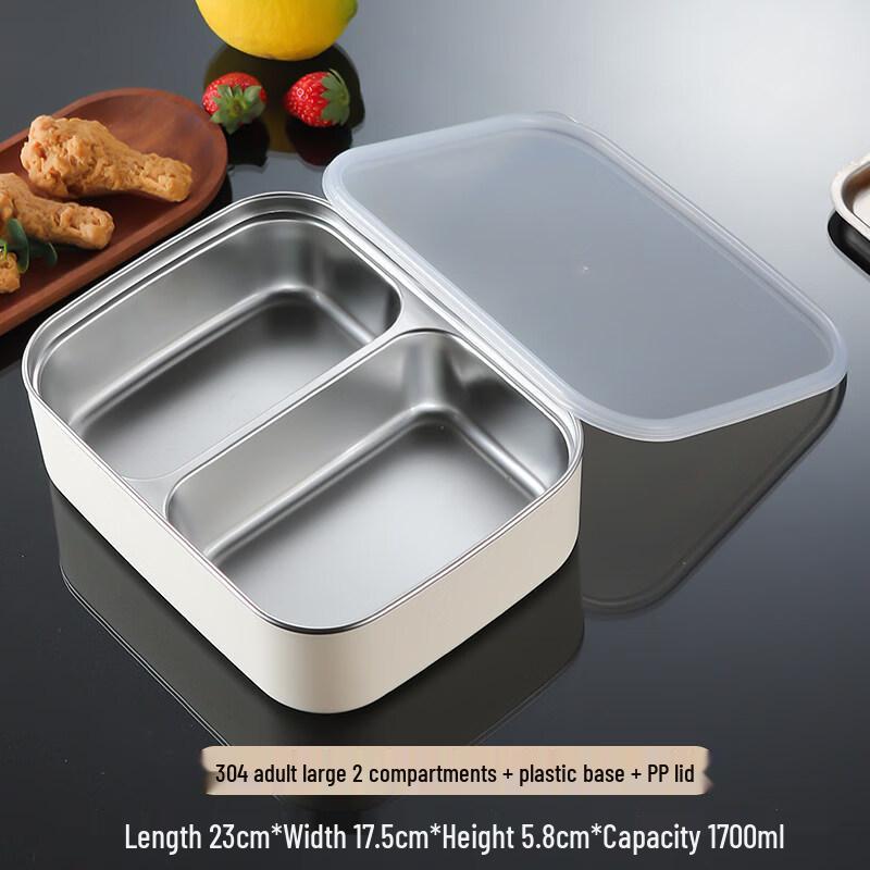 Xihai 304 Stainless Steel 2-Compartment Portable Lunch Box
