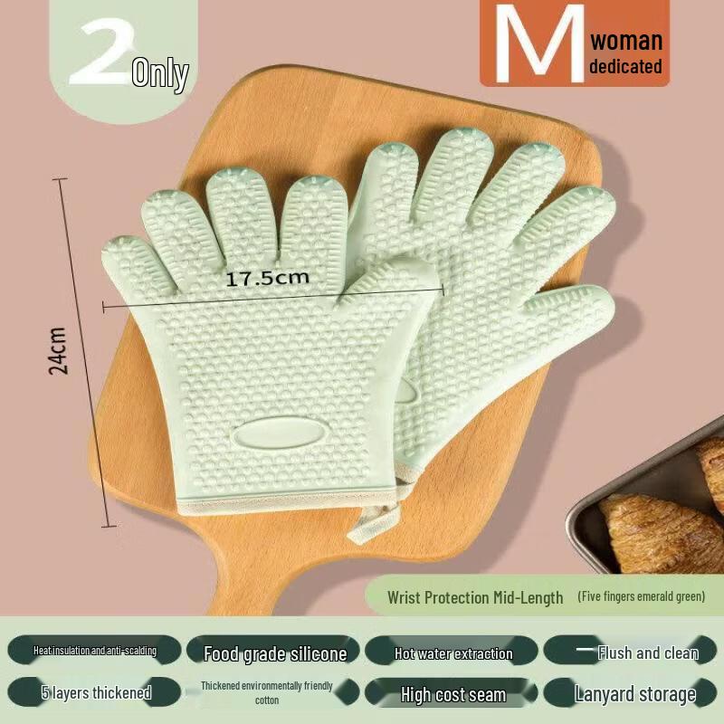 Heat Resistant Silicone Oven Mitts