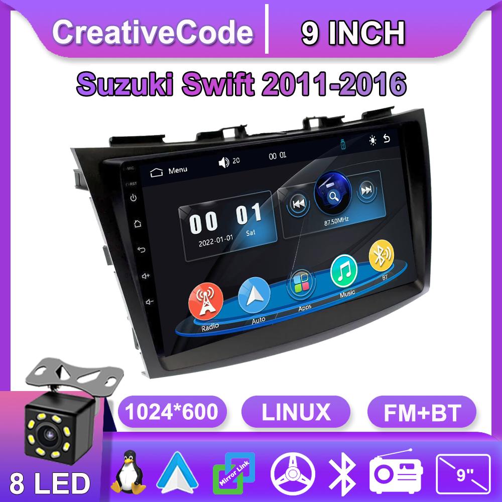 Car Radio Multimedia MP5 Player Head Unit Stereo BT For Suzuki Swift 2011-2016 чёрный