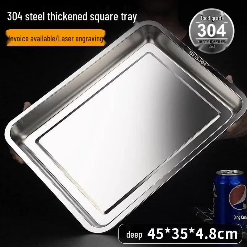 Multipurpose Stainless Steel Rectangular Tray