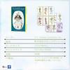 Oracle Witchlings Oracle Witchlings Deck Book Fortune Authentic I.I.J Cards, Cards, & Set, English, Affirmations, Telling,