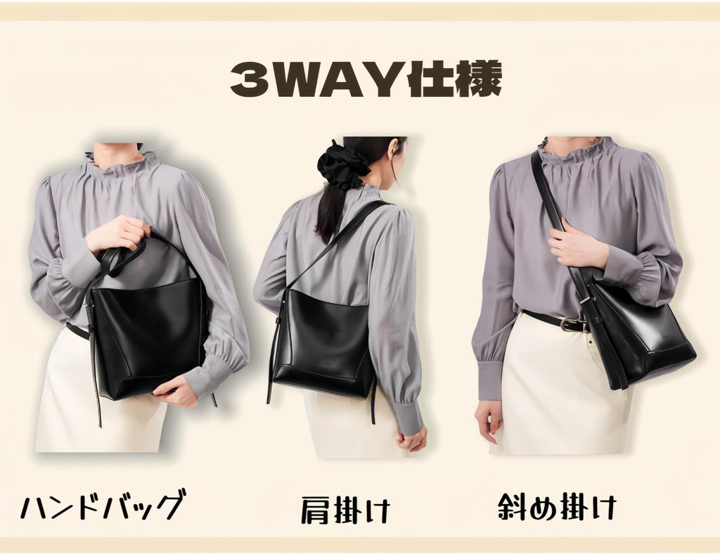 FUKUTA Lichtgewicht Dames Tote Bag met Rits, Perfect voor het Woon-werkverkeer, Schoudertas of Crossbody Tas, 2-Weg Ontwerp, Grote Capaciteit, Stijlvol voor