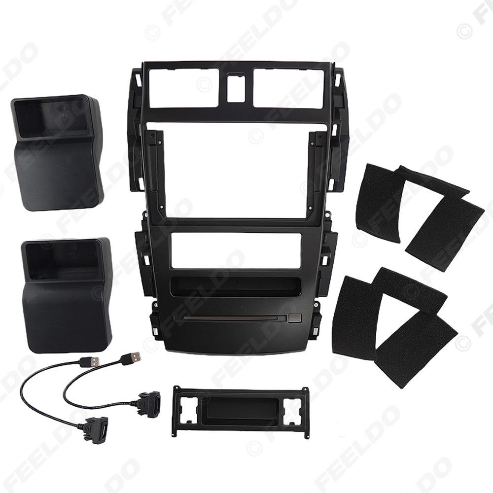 2004-2007 Nissan Teana Android 9  Large Screen Navigation Panel Frame (Modified Face, Left Peptide) 9 inch multi-frame kit