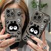 Applicable To iPhone17 Black Briquettes Mobile Phone Protective Case 14Pro Fine Hole X Apple 16 All-inclusive 15 Anti-drop Niche
