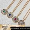 Buccellati Vintage Two-Tone Gemstone Petal Necklace: Timeless V Gold Design (2025)