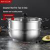 Meichu 28cm Stainless Steel 2-Layer Steamer Pot