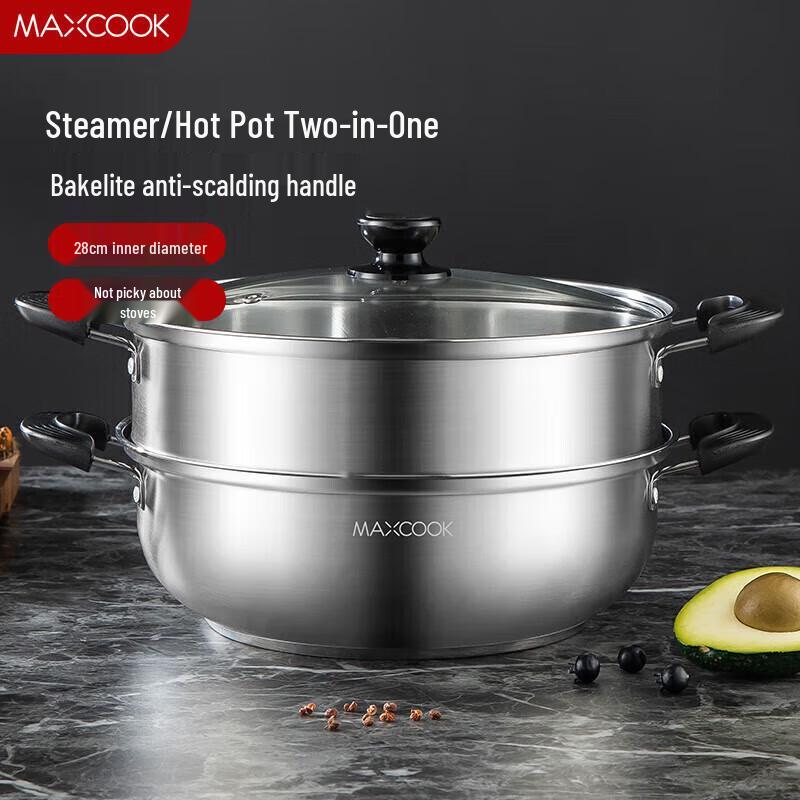 Meichu 28cm Stainless Steel 2-Layer Steamer Pot