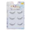 Fluffy Thick Cat Eye Eyelashes Natural Fake Lashes Handmade False Eyelash  Women's Beauty