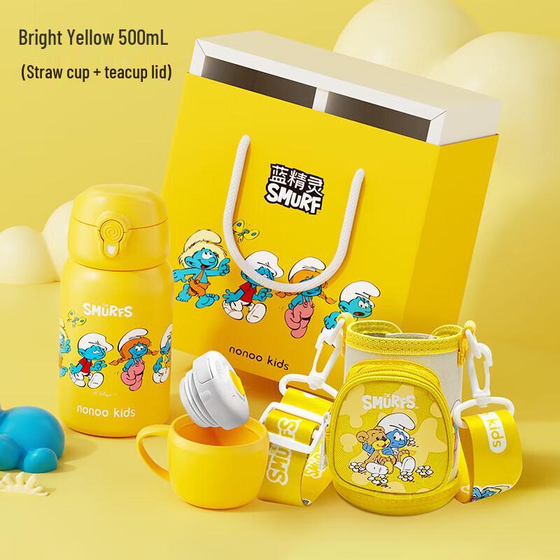 NONOO Smurfs Kids Insulated Water Bottle