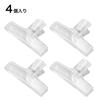 Winova Transparent Eyeball Clip, Plastic, Stylish, Stationery/Office Supplies, For Food Preservation, Pink, 4 Pieces (Pink)