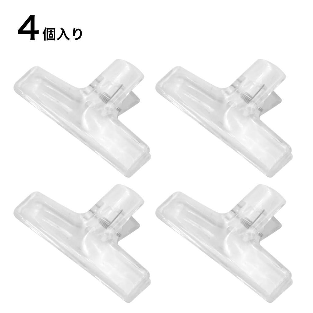 Winova Transparent Eyeball Clip, Plastic, Stylish, Stationery/Office Supplies, For Food Preservation, Pink, 4 Pieces (Pink)