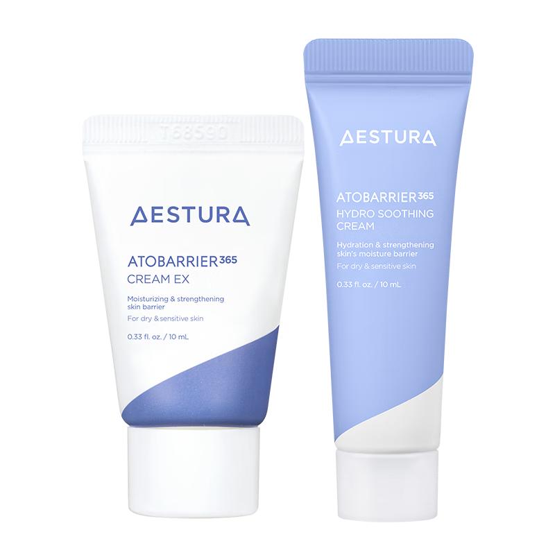 

AESTURA Atobarrier 365 Hydration & Repair Skincare Sets