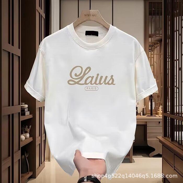 Men'S High-Grade Printed Short-Sleeved T-Shirt Fashion Cotton T-Shirt Half-Sleeved Men'S Fashion