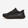 Max Cushioning Arch Fit 2.0 (Wide Slip-Ins) [220553WW-BBK]