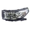 Compatible with BAIC Huansu S2/S3 Headlight Assembly - Original Quality for New and Old Models.
