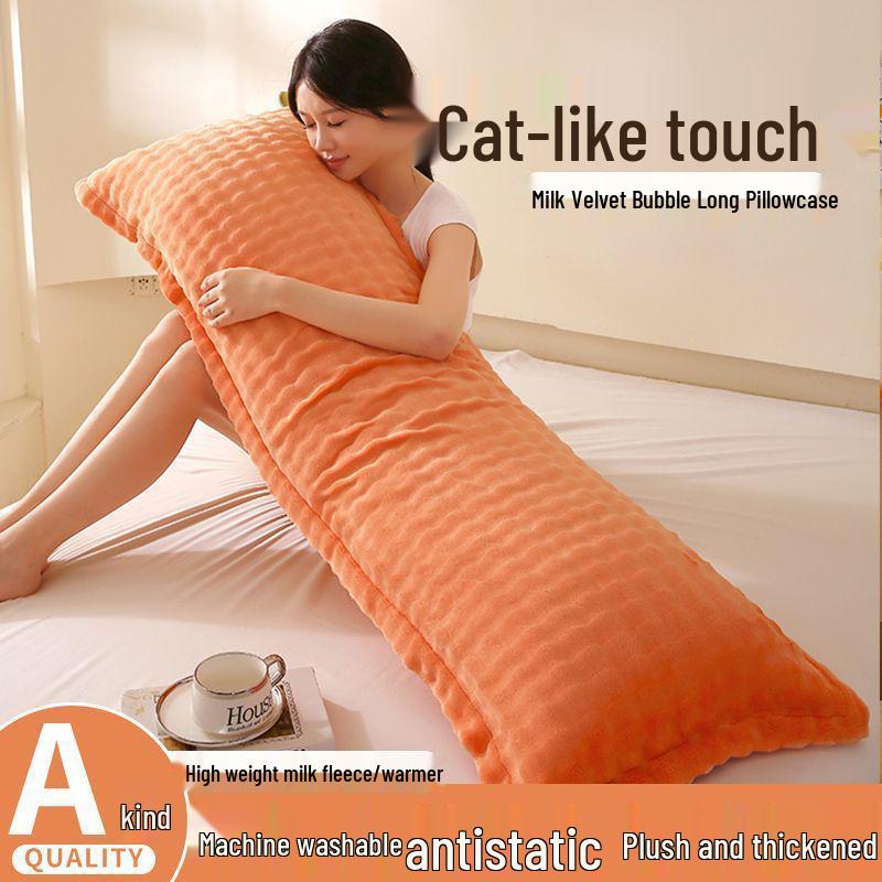 Double-Sided Thick Bubble Milk Velvet Long Pillowcase - Solid Color & Coral Fleece for Winter Couples