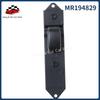 MR194826 MR194829  Car Window Control Switch Glass Lifter Regulator Button Fit For Mitsubishi Lancer Pajero Montero Sport