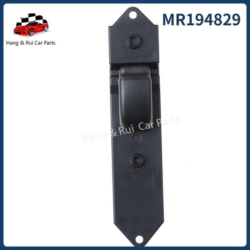MR194826 MR194829 Car Window Control Switch Glass Lifter Regulator Button Fit For Mitsubishi Lancer Pajero Montero Sport