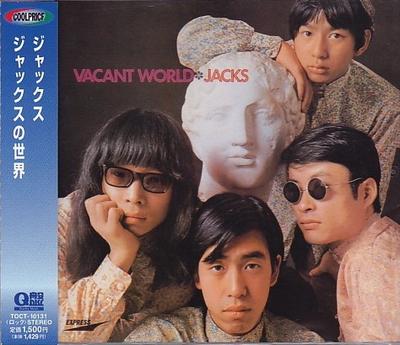 CD JACKS  Jacks No Sekai TOCT10131 EXPRESS 1998 Japan ObiJapanese PopRock Used