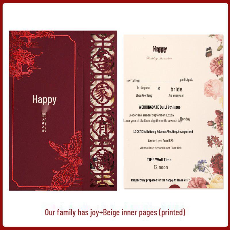 2025 Chinese Style Wedding Invitation Set: Elegant Hollow-Out Banquet Cards