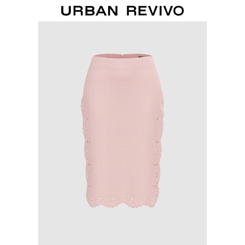 UR Women s Embroidered Lace High-Waist Midi Skirt XS