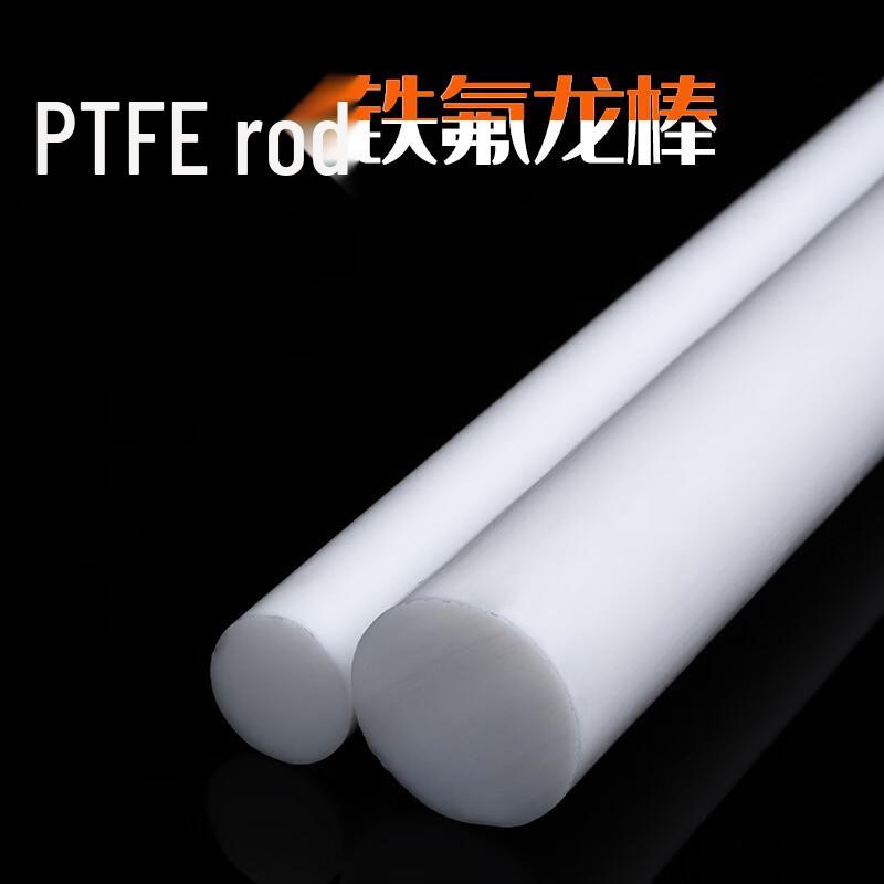 Aishangla Molded PTFE Rod