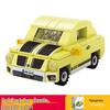 Fang Cheng Educational Building Blocks City Guard Car Puzzle Toy for Boys