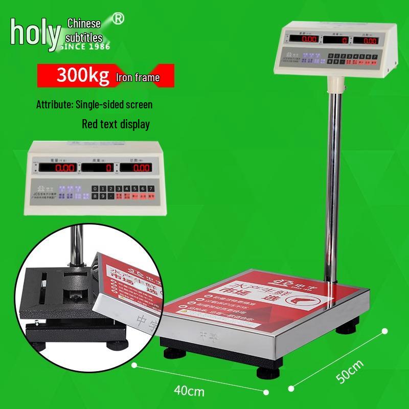 Zhongzi Counting Electronic Scale: Shockproof, Anti-Shake, Accurate Screw Counting Industrial Scale