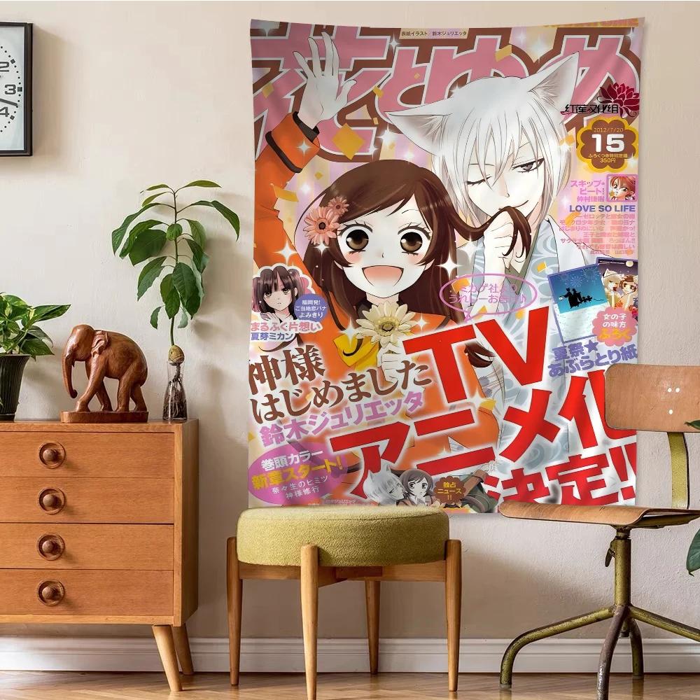 Anime Kamisama Kiss Hanging Bohemian Tapestry Indian Buddha Wall Decoration Witchcraft Bohemian Hippie Cheap Hippie Wall Hanging