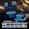 VARIVAS Tippet Nylon 30m Natural 6X (2.5lb)