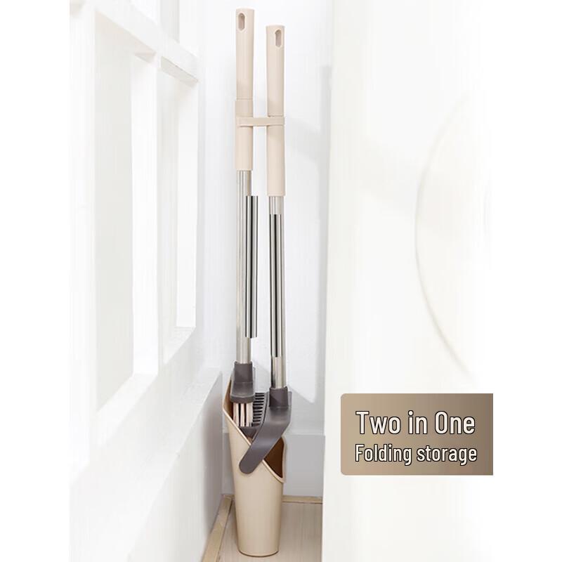 OKwife Faltbares Besen- und Kehrschaufel-Set