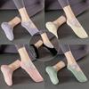 1pair Women Non-slip Yoga Socks Professional Fitness Socks Socks Strap Sports Backless Section A5O8