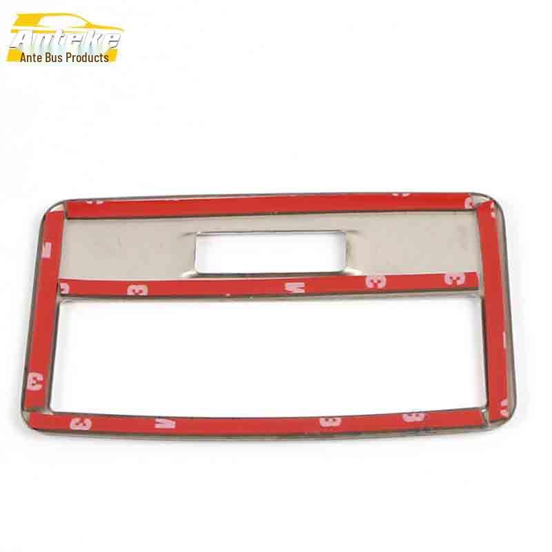 Bestune X80 Stainless Steel Rear Row Reading Light Decorative Frame