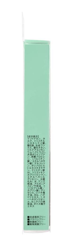 Fujiko Magical Eyebrow Color 01 Natural Brown 3g Eyebrow Mascara Natural 3D Beautiful Eyebrows Smudge Proof