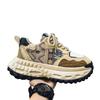 Trendy Brand Men's Shoes Breathable Fabric Versatile Casual Sports Non Slip Running High Sole Tires Dad's