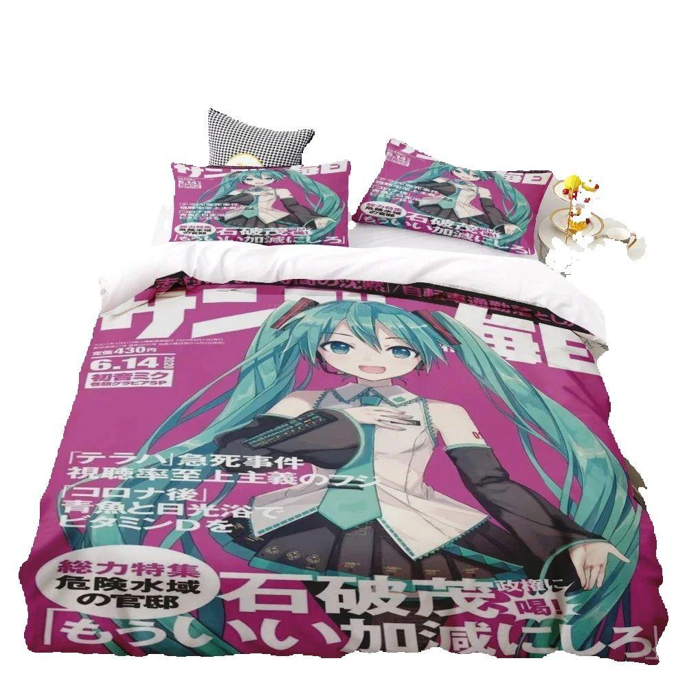 3D Hatsune Miku Bedding Set Kawaii Quilt Cover Pillowcase Harajuku Quilt Cover Twin Full Bedroom Bed Decor for Teens Best Gifts