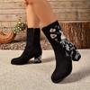 Women's Single Boots Spring Autumn New High Heels Embroidered Color Matching Short Boots Casual Comfort Increase National Boots