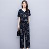 Sommeranzug für Frauen im mittleren Alter Neue elegante zweiteilige Sets Damen-Outfits Lose Vintage-Druck-Hosen-Set mit weitem Bein