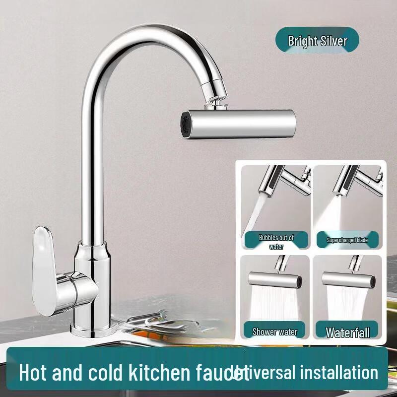 Jingzhouyuan Kitchen Faucet Extender with 4-Mode Waterfall Spray