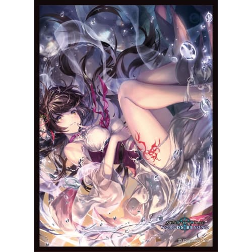 Chara Sleeve Collection Matte Series Shadowverse: Worlds Beyond "Water Guardian, Salefa" (No.MT2168)