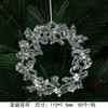 New Christmas Transparent Ice Crystal Snowflake Christmas Tree Decoration Supplies Christmas Atmosphere Christmas Tree Snowflake Pendant