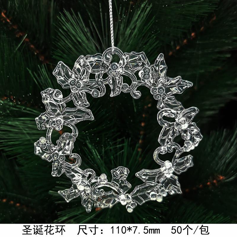 New Christmas Transparent Ice Crystal Snowflake Christmas Tree Decoration Supplies Christmas Atmosphere Christmas Tree Snowflake Pendant