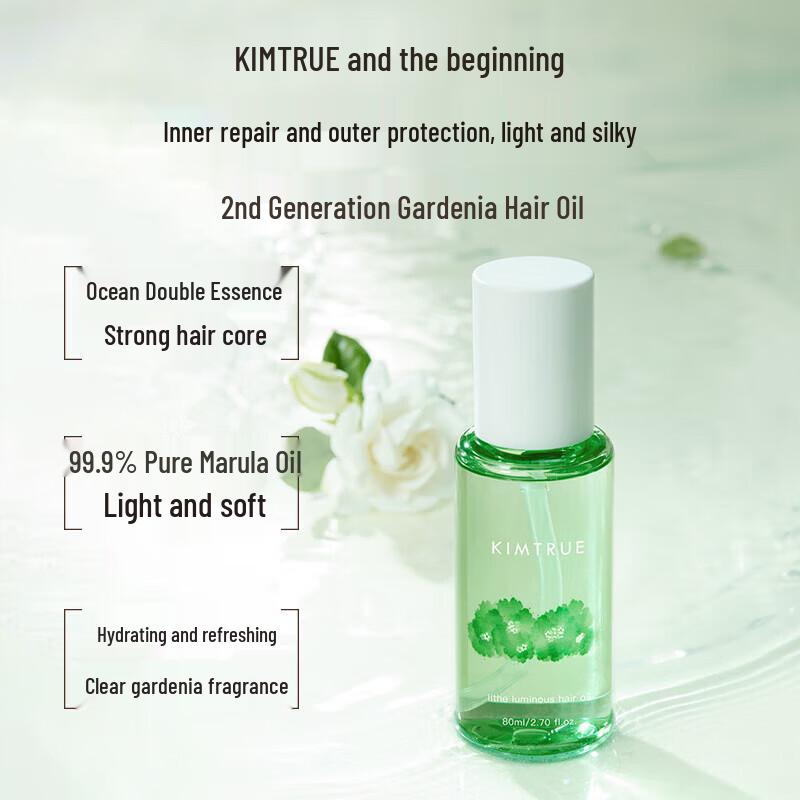 KIMTRUE Gardenia Scent Hair Oil