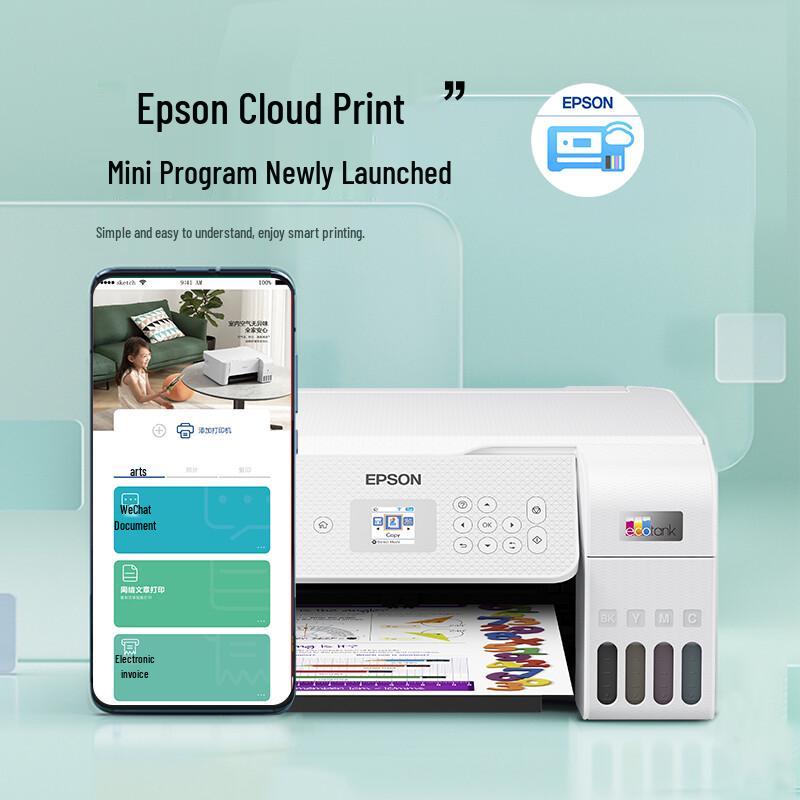Epson L3266 Wi-Fi Multifunction Ink Tank Printer