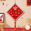 Chinese New Year Fabric Fu Character Pendant