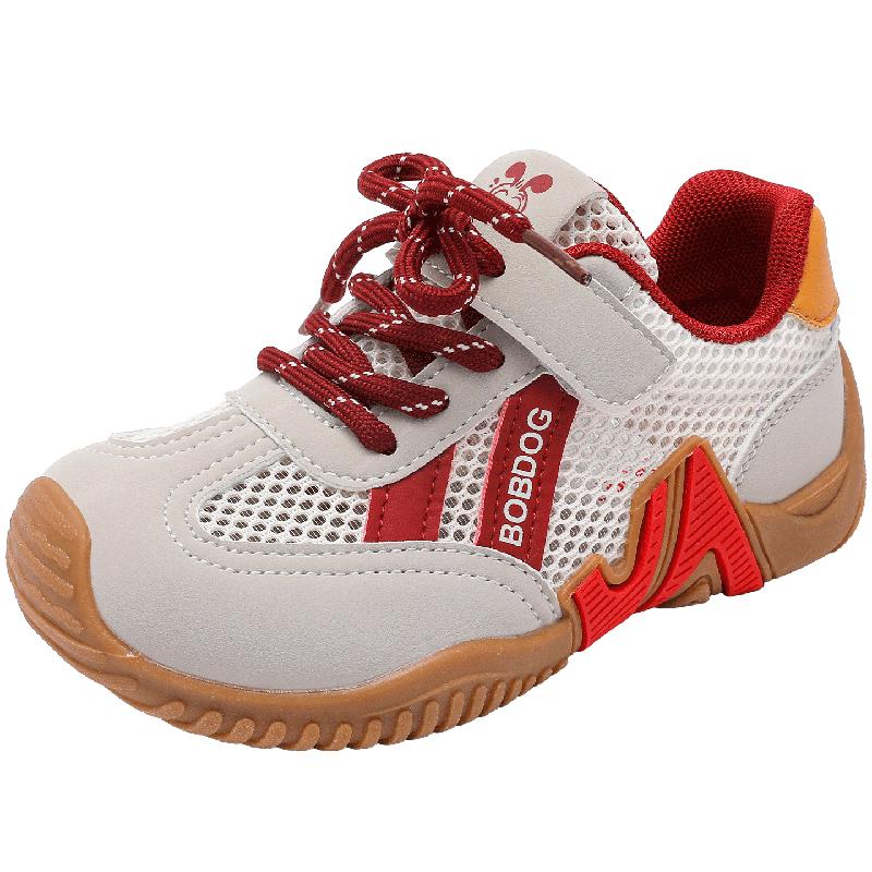 BOBDOG Girls Summer Casual Mesh Running Shoes 34